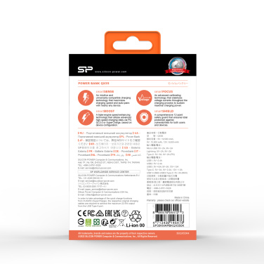 Logotrade Logogeschenke das Foto: POWERBANK SILIKON POWER QX55 30000 MAH