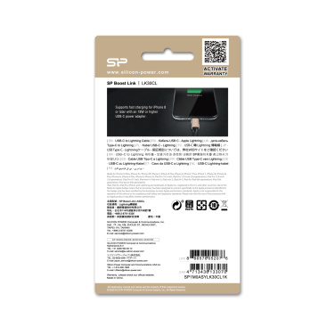 Logotrade Firmengeschenke das Foto: DATENÜBERTRAGUNGSKABEL Boost Link Nylon LK30CL Typ C