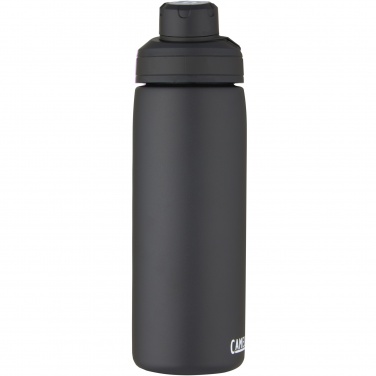 Logotrade promotional giveaway image of: CamelBak® Chute® Mag 600 ml copper vacuum insulated bottle