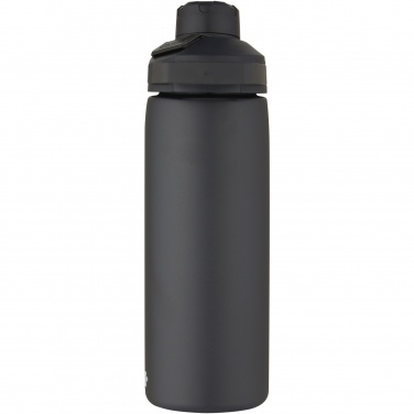 Logotrade advertising product image of: CamelBak® Chute® Mag 600 ml copper vacuum insulated bottle