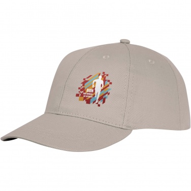 Logo trade promotional products picture of: Ares 6 panel cap