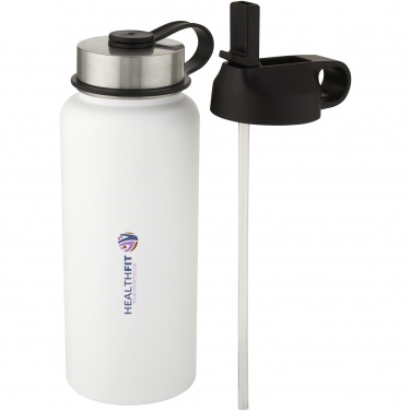 Logo trade promotional giveaways image of: Supra 1 L copper vacuum insulated sport bottle with 2 lids