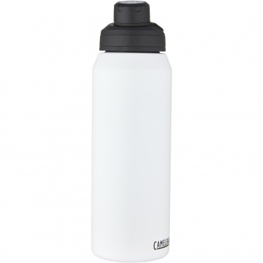 Logotrade advertising products photo of: CamelBak® Chute® Mag 1 L insulated stainless steel sports bottle