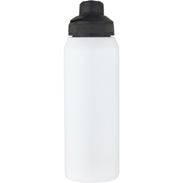 Logo trade corporate gifts picture of: CamelBak® Chute® Mag 1 L insulated stainless steel sports bottle