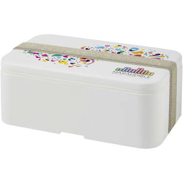 Logotrade promotional gift image of: MIYO single layer lunch box 