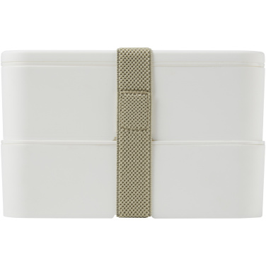 Logotrade advertising product picture of: MIYO double layer lunch box