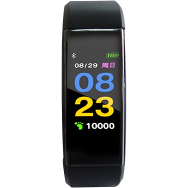 Logo trade promotional gifts image of: Prixton smartband AT801