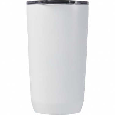 Logo trade business gifts image of: CamelBak® Horizon 500 ml vacuum insulated tumbler