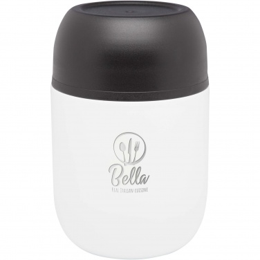 Logo trade promotional product photo of: Supo 480 ml double-walled lunch pot