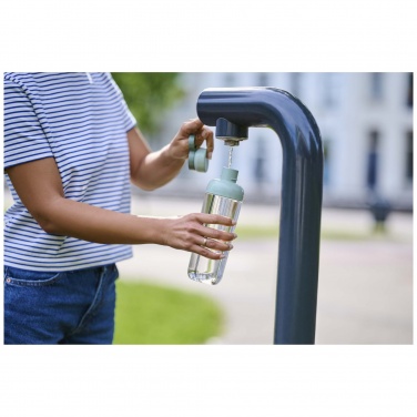 Logo trade business gift photo of: Mepal Vita 700 ml water bottle