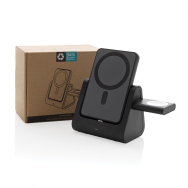Logo trade corporate gifts picture of: Powerbase RCS recycled plastic 3 in 1 charger with powerbank