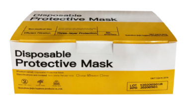 Logotrade advertising product image of: Safety mask