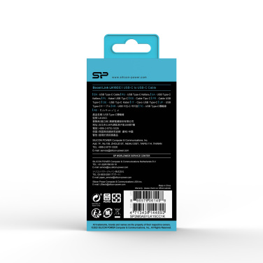 Logo trade promotional giveaway photo of: DATA TRANSFER CABLE LK15CC Type C-C