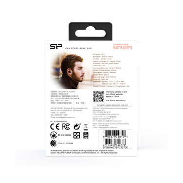 Logo trade promotional giveaways picture of: WIRLESS HEADPHONES BP80 SILICON POWER