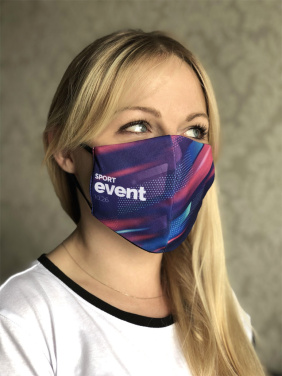 Logo trade promotional giveaways image of: VENUS cotton face mask 1377165