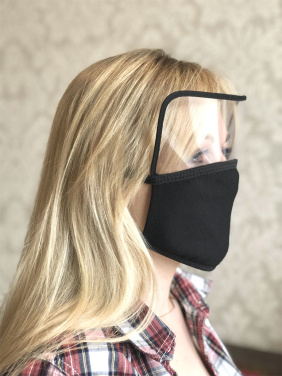 Logotrade corporate gifts photo of: BRASIL Protective Visor Mask 1381165