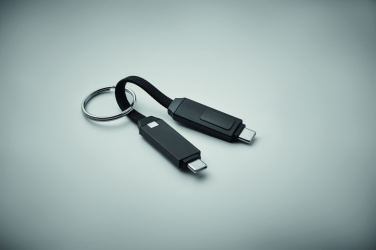 Logo trade promotional merchandise picture of: 60W charging cable keyring