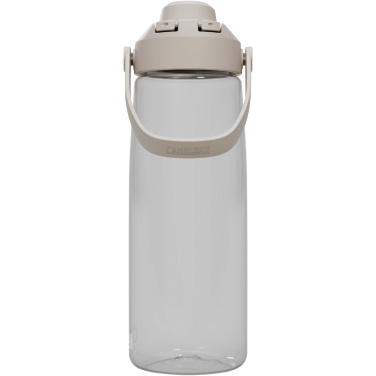 Logo trade promotional items image of: Camelbak® Thrive Chug 750 ml Tritan Renew water bottle with flip cap