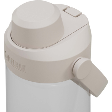 Logotrade business gift image of: Camelbak® Thrive Chug 750 ml Tritan Renew water bottle with flip cap