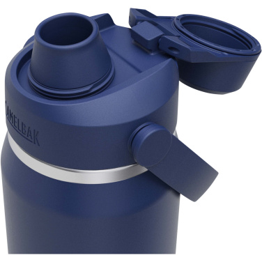 Logotrade promotional merchandise photo of: Camelbak® Thrive Chug VSS 750 ml stainless steel water bottle with flip cap