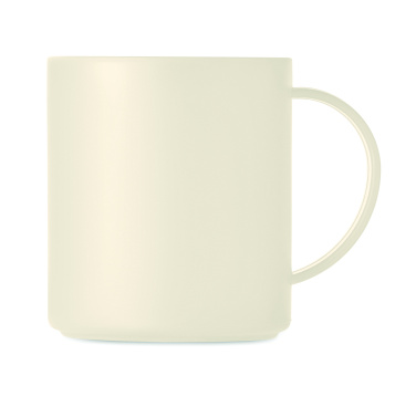 Logo trade promotional merchandise picture of: Reusable mug 300 ml