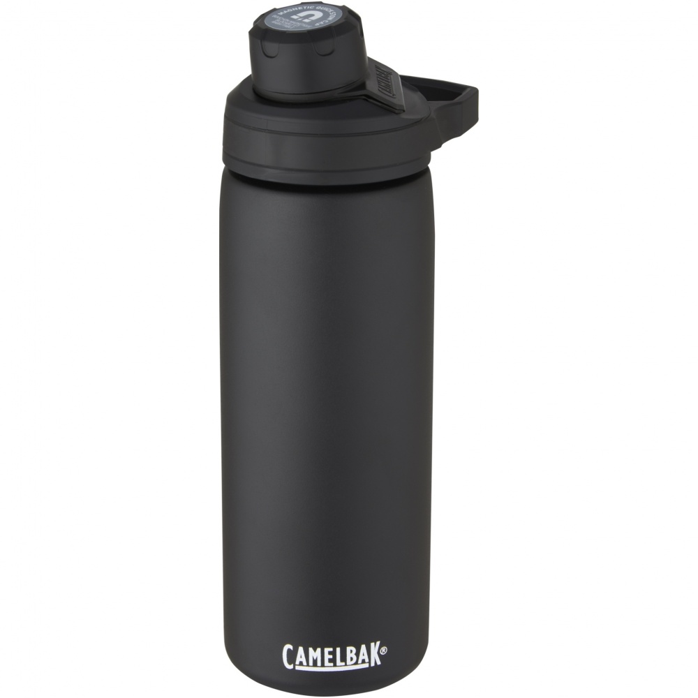 Logotrade ärikingitused pilt: Joogipudel CamelBak® Chute® Mag 600 ml vaakumisolatsiooniga