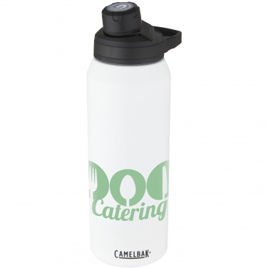 Logotrade firmakingituse foto: CamelBak® Chute® Mag 1 L roostevabast terasest spordipudel