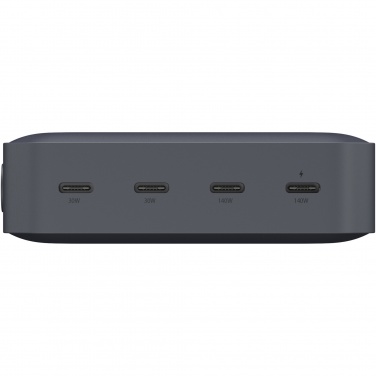 Logo trade firmakingitused foto: Xtorm XB403 Titan Ultra 27 000 mAh 200 W sülearvuti toitepank