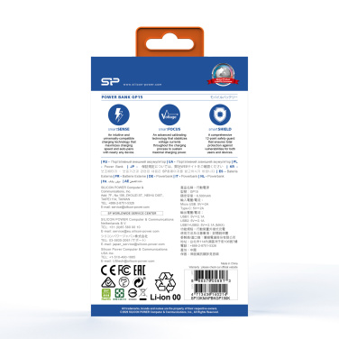 Logotrade ärikingid pilt: Akupank SILICON POWER GP15 10 000 MAH
