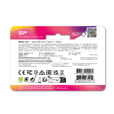 Logotrade reklaamkingid pilt: Mälupulk Silicon Power Mobile – C51 3.2, 64GB