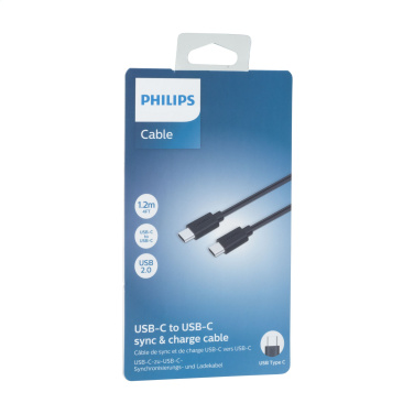 Logotrade ärikingitused pilt: Philipsi kaabel USB-C ja USB-C vahel