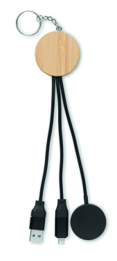 Logotrade firmakingitused pilt: BULE võtmehoidjaga 4in1 60 W kaabliga