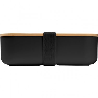 Logotrade ärikingid pilt: Bambusest kaanega söögikarp Stanley