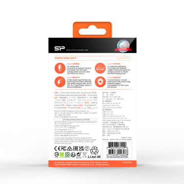 Logotrade reklaamkingituse foto: POWER BANK SILICON POWER QP55 10000 MAH