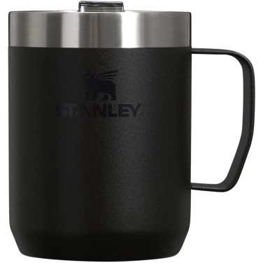 Logotrade ärikingitused pilt: Stanley Everyday 236 ml matkakruus