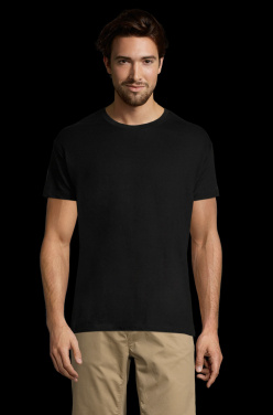 Logo trade ärikingitused foto: SOL'S T-särgi näidiskomplekt.