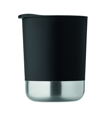 Logo trade ärikingituse pilt: BEAKER üheseinaline kruus 300ml