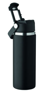 Logotrade ärikingitused pilt: SUMA GRIP topeltseinaga pudel 500 ml