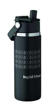 Logotrade reklaamkingid pilt: SUMA GRIP topeltseinaga pudel 500 ml