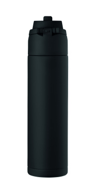 Logo trade firmakingitused foto: TOIEN TWO topeltseinaga pudel 500 ml