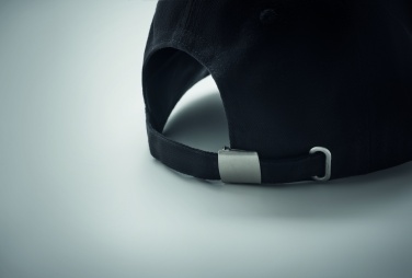 Logo trade liikelahjat mainoslahjat kuva: Lippalakki puuvilla twill