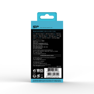 Logotrade liikelahja mainoslahja kuva: Tiedonsiirtokaapeli LK10 Type - C Quick Charge 3.0