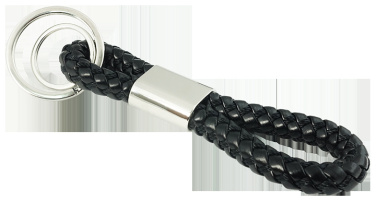 Logotrade mainostuotet kuva: Avainrengas 60912400