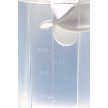 Logotrade mainoslahjat kuva: Forza 700 ml:n shaker pullo