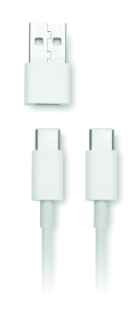 Логотрейд pекламные подарки картинка: 2 in 1 foldable charger 15W