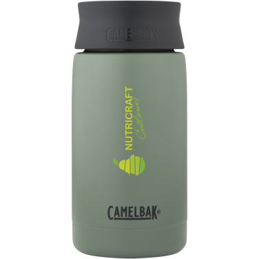 Лого трейд pекламные cувениры фото: Стакан CamelBak® Hot Cap объемом 350 мл из меди с вакуумной изоляцией
