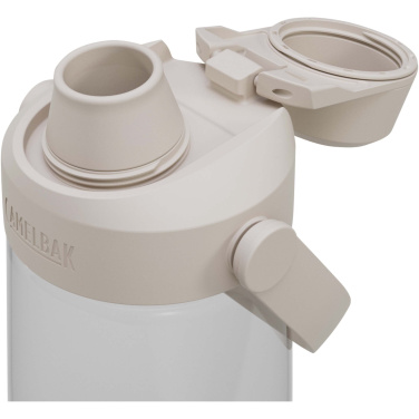 Лого трейд бизнес-подарки фото: Бутылка для воды Camelbak® Thrive Chug 750 мл Tritan Renew с откидной крышкой