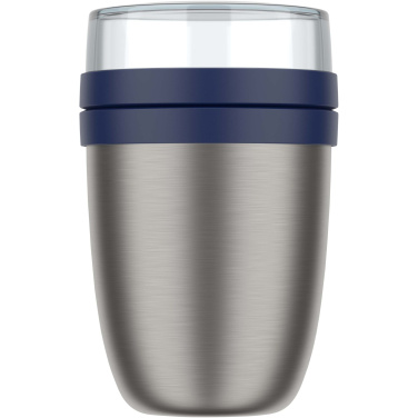 Лого трейд pекламные cувениры фото: Герметичный пищевой контейнер 2.0 Mepal Ellipse