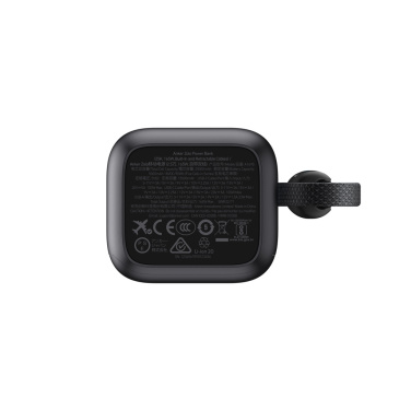 Лого трейд pекламные cувениры фото: Anker Power Bank 25.000 мАч 165 Вт, встроенный выдвижной кабель