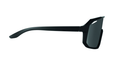 Логотрейд pекламные продукты картинка: Sport sunglasses UV400